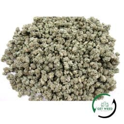 LINDSAY OG (POPCORN) - 28g/56g