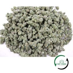 CANDYLAND (POPCORN) - 28g/56g